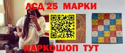 меф Бузулук