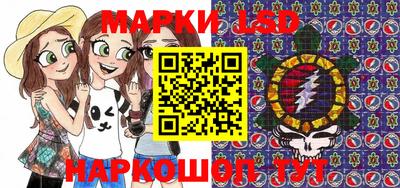 меф Бузулук