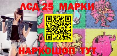 меф Бузулук