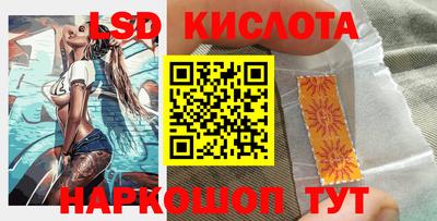 меф Бузулук