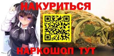 таблы Будённовск