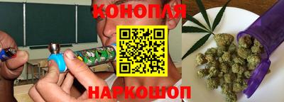 прущий лед Бугуруслан