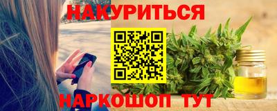 меф Бузулук