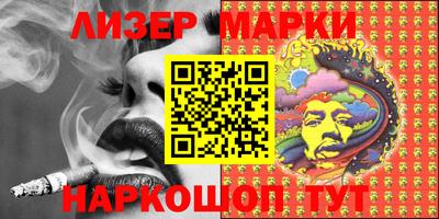 меф Бузулук