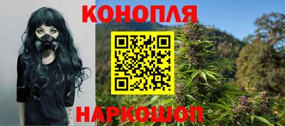 меф Бузулук