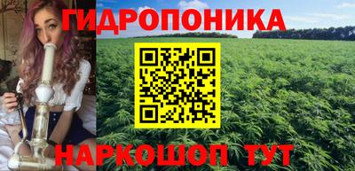 прущий лед Бугуруслан