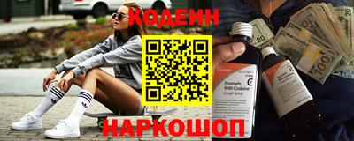 прущий лед Бугуруслан